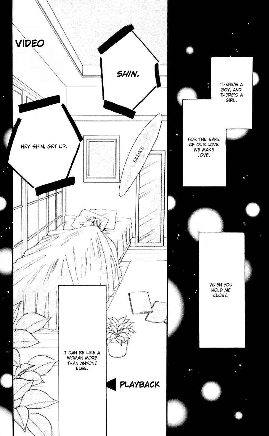 Page 6 Chapter 16 Get You ♥