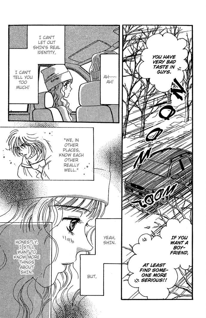 Page 20 Chapter 11 Get You ♥