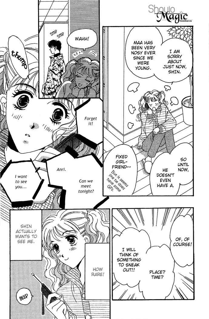 Page 22 Chapter 11 Get You ♥