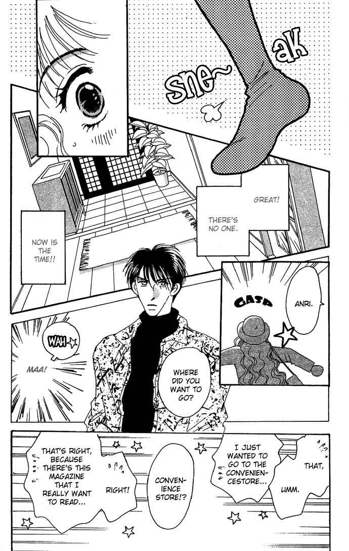 Page 24 Chapter 11 Get You ♥