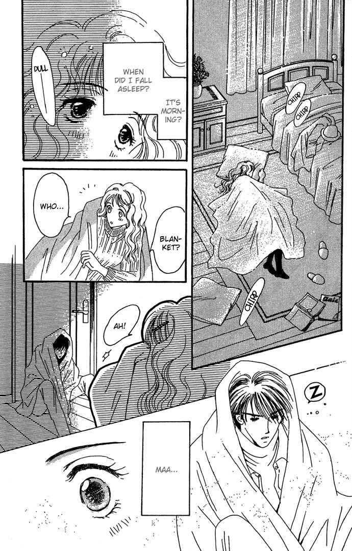 Page 31 Chapter 11 Get You ♥