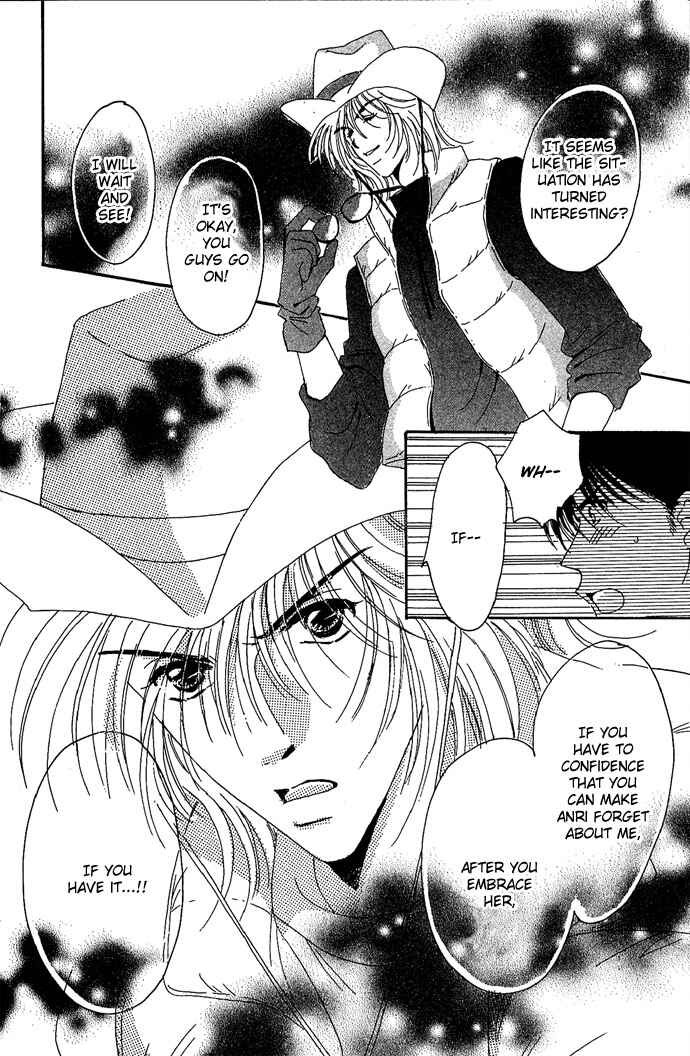 Page 41 Chapter 11 Get You ♥