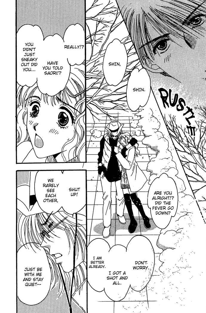 Page 43 Chapter 11 Get You ♥