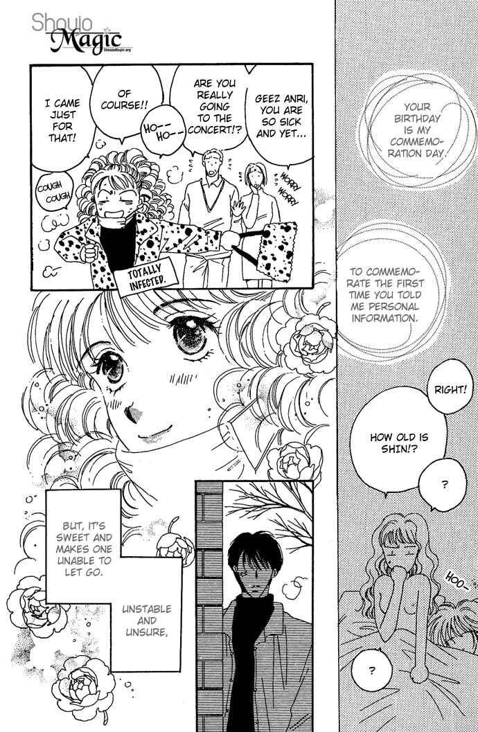 Page 51 Chapter 11 Get You ♥