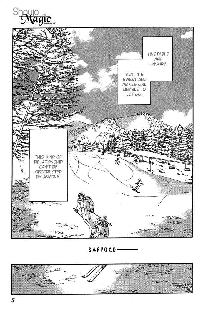 Page 6 Chapter 11 Get You ♥