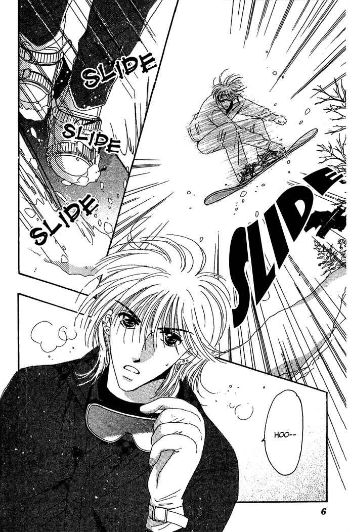 Page 7 Chapter 11 Get You ♥