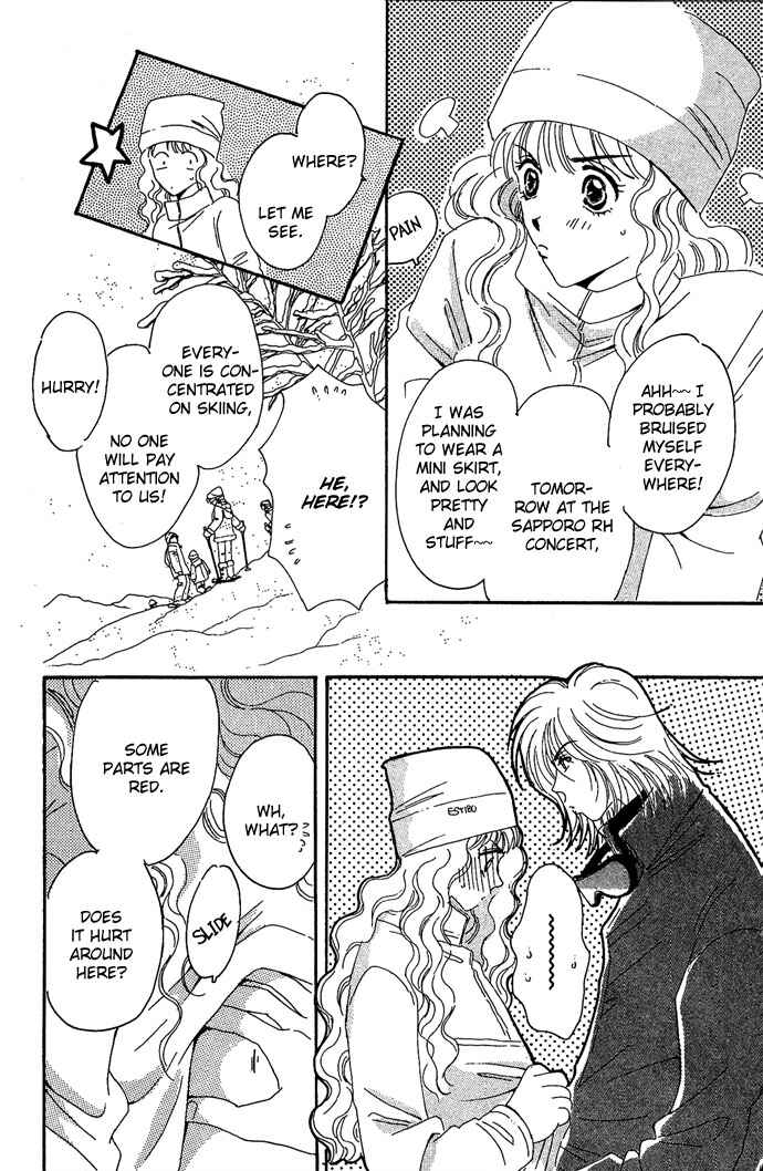 Page 9 Chapter 11 Get You ♥