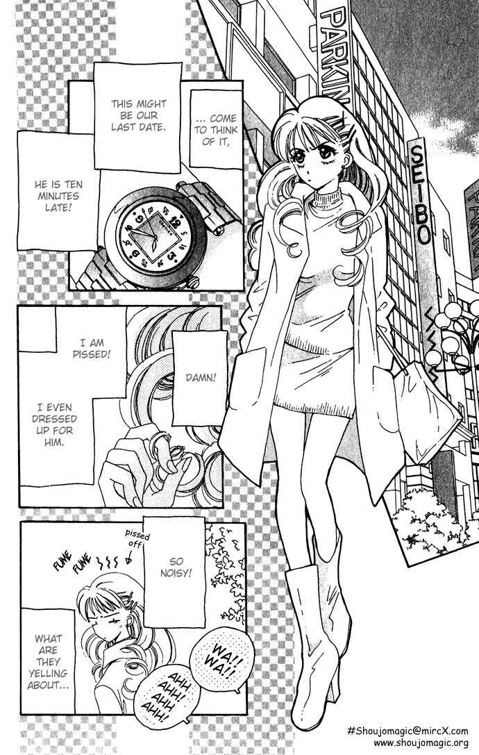 Page 14 Chapter 2 Get You ♥