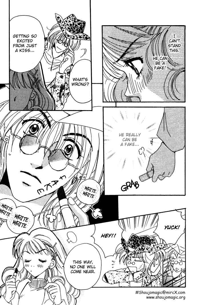Page 20 Chapter 2 Get You ♥