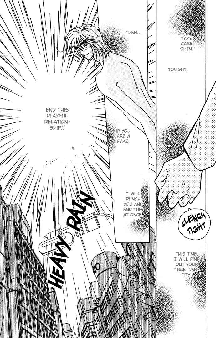 Page 22 Chapter 2 Get You ♥
