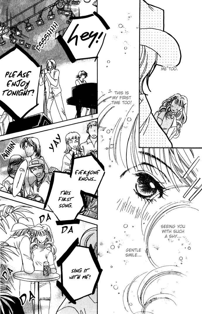 Page 26 Chapter 2 Get You ♥
