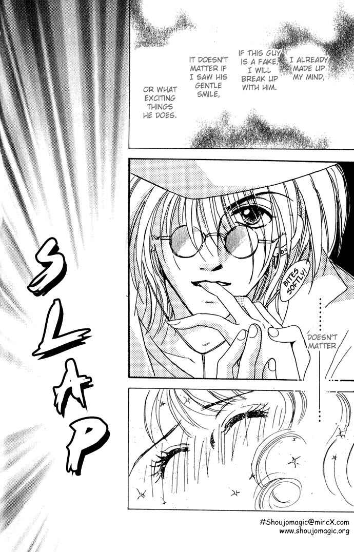 Page 29 Chapter 2 Get You ♥