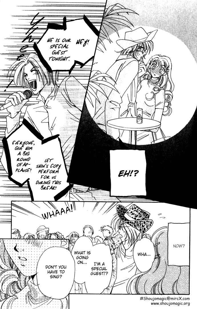 Page 30 Chapter 2 Get You ♥