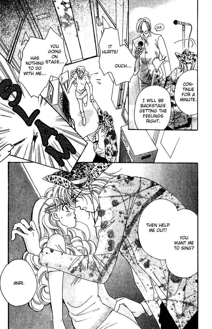Page 32 Chapter 2 Get You ♥