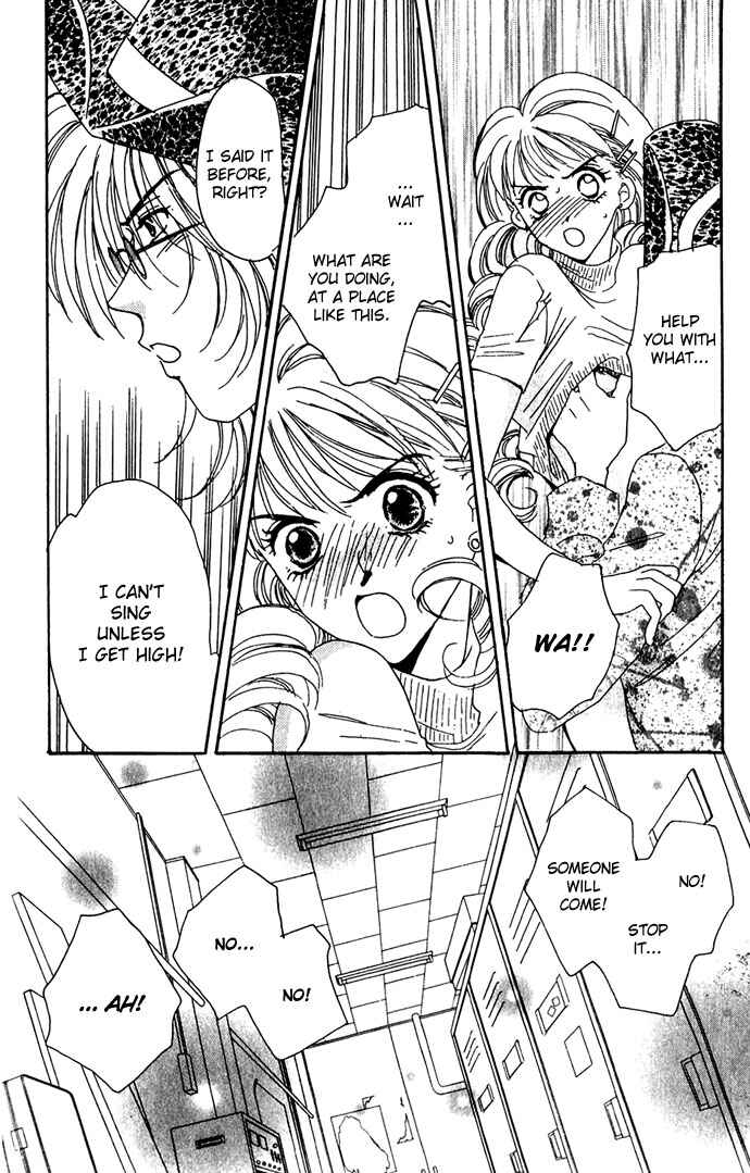 Page 33 Chapter 2 Get You ♥
