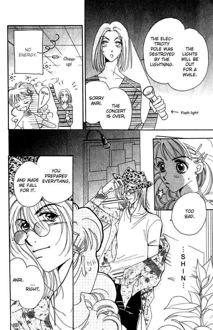 Page 40 Chapter 2 Get You ♥