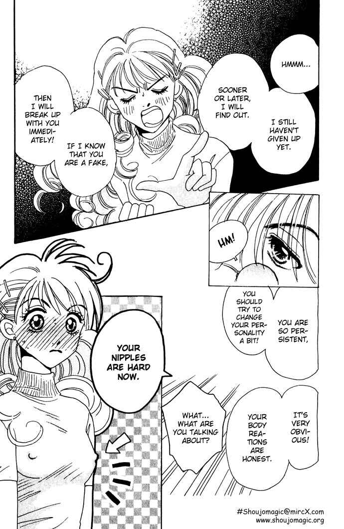 Page 41 Chapter 2 Get You ♥
