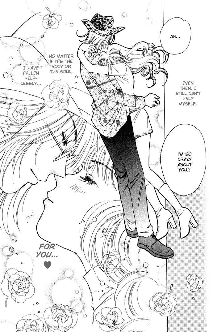 Page 43 Chapter 2 Get You ♥