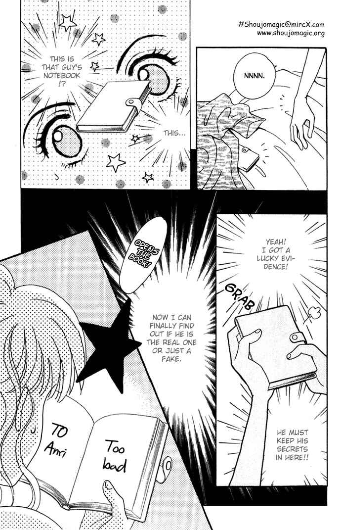 Page 8 Chapter 2 Get You ♥
