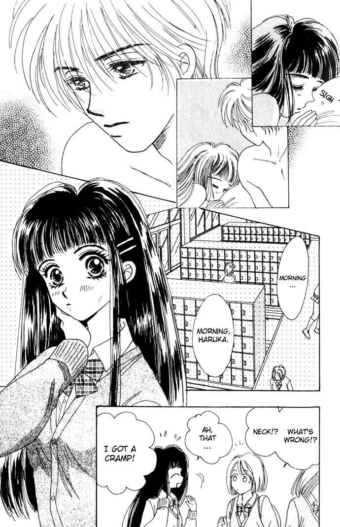 Page 16 Chapter 3.5 Get You ♥