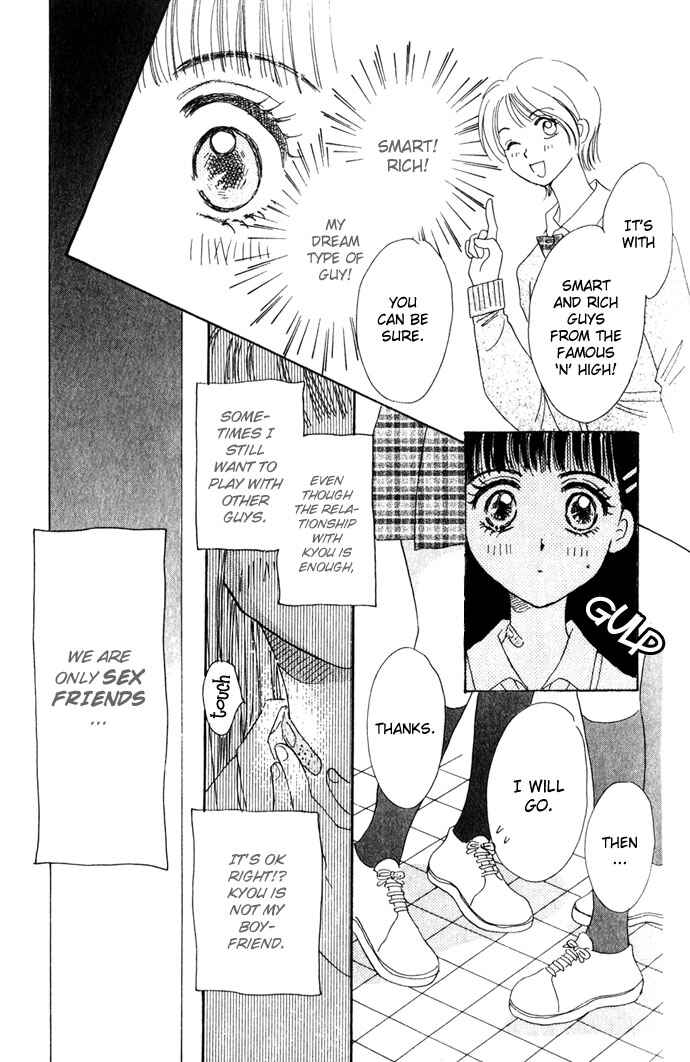 Page 18 Chapter 3.5 Get You ♥
