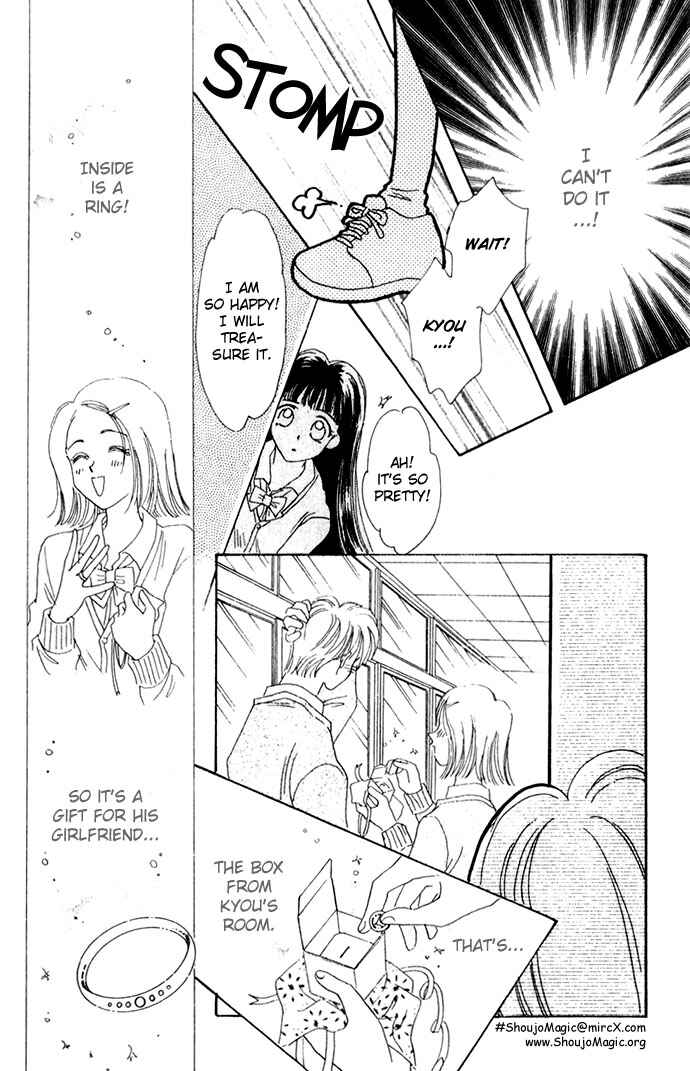 Page 31 Chapter 3.5 Get You ♥