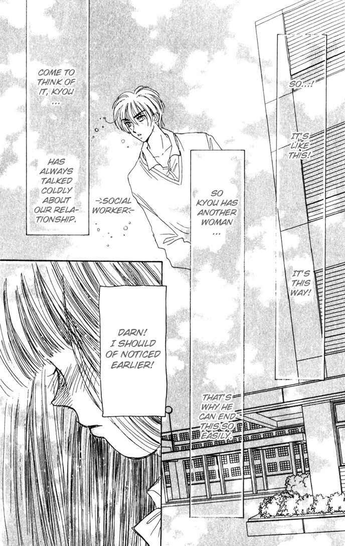 Page 32 Chapter 3.5 Get You ♥