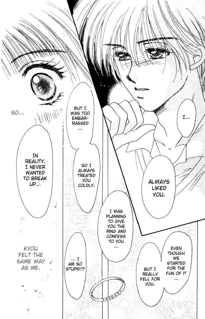 Page 41 Chapter 3.5 Get You ♥