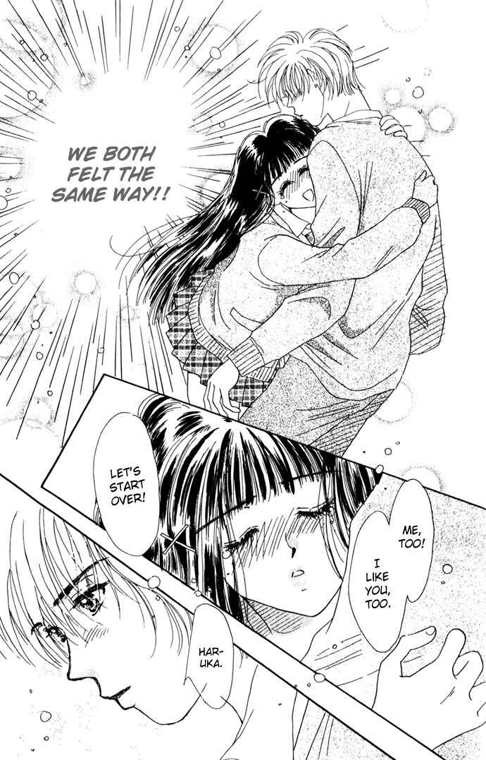 Page 42 Chapter 3.5 Get You ♥