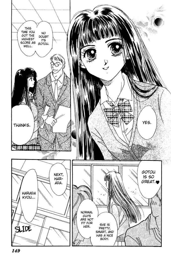 Page 6 Chapter 3.5 Get You ♥