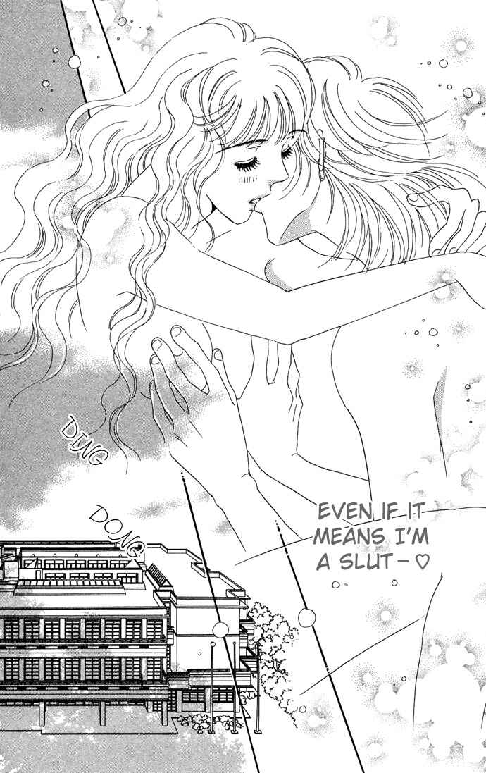 Page 13 Chapter 14 Get You ♥