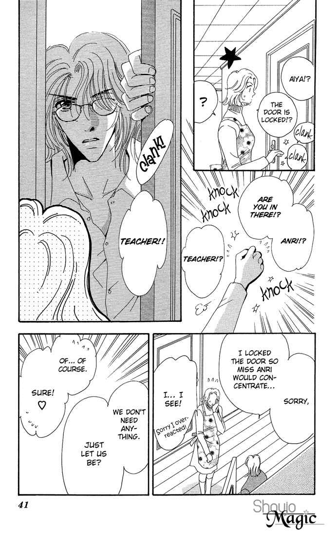 Page 40 Chapter 14 Get You ♥