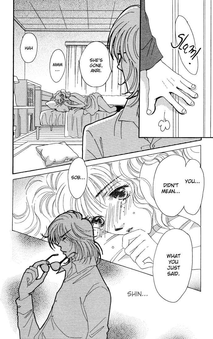Page 41 Chapter 14 Get You ♥