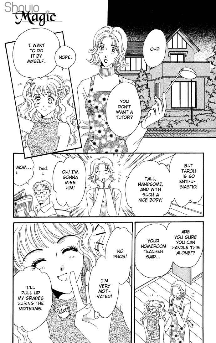 Page 44 Chapter 14 Get You ♥