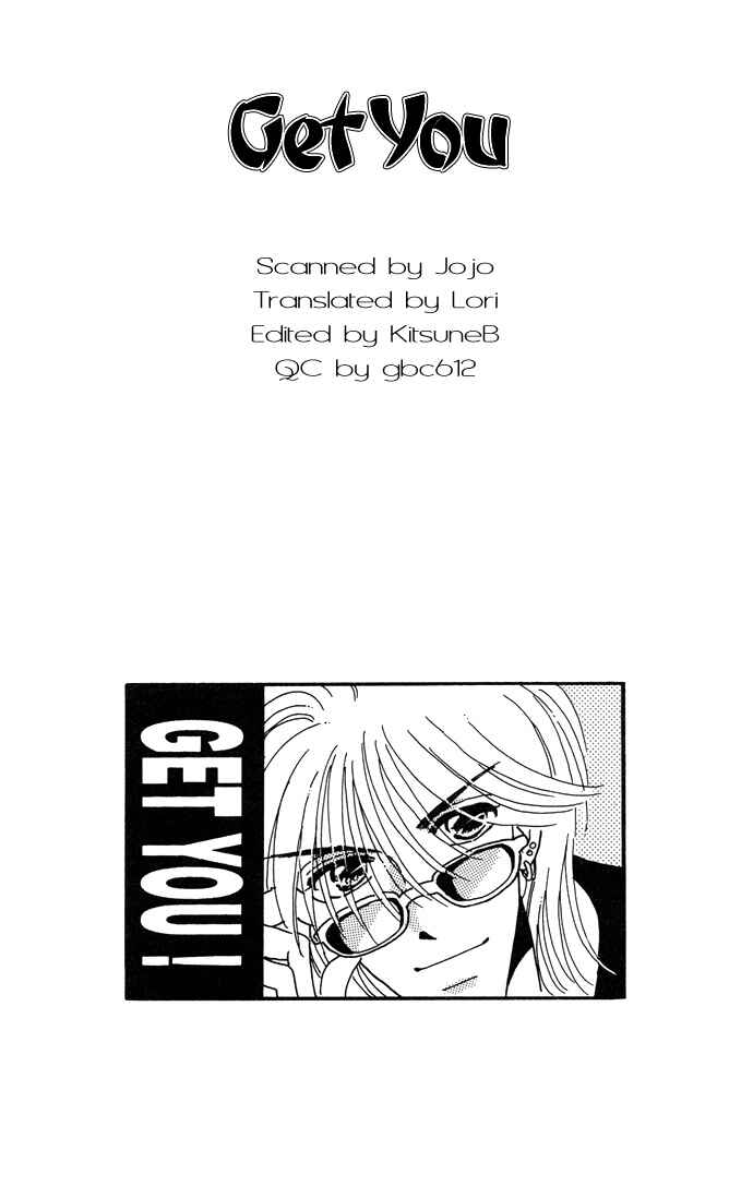 Page 5 Chapter 14 Get You ♥