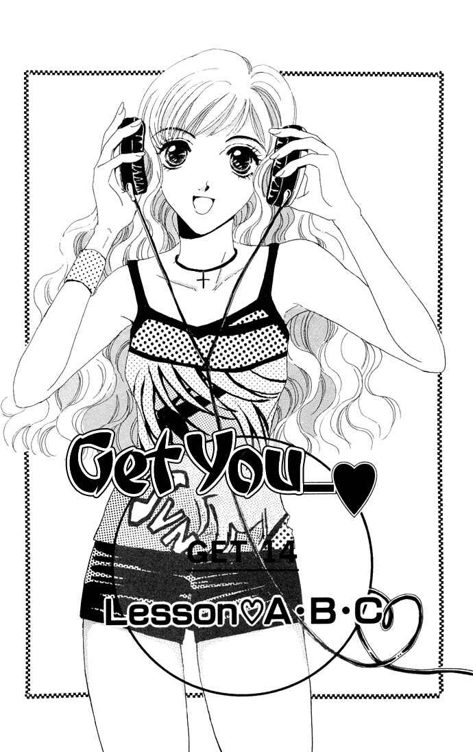 Page 6 Chapter 14 Get You ♥
