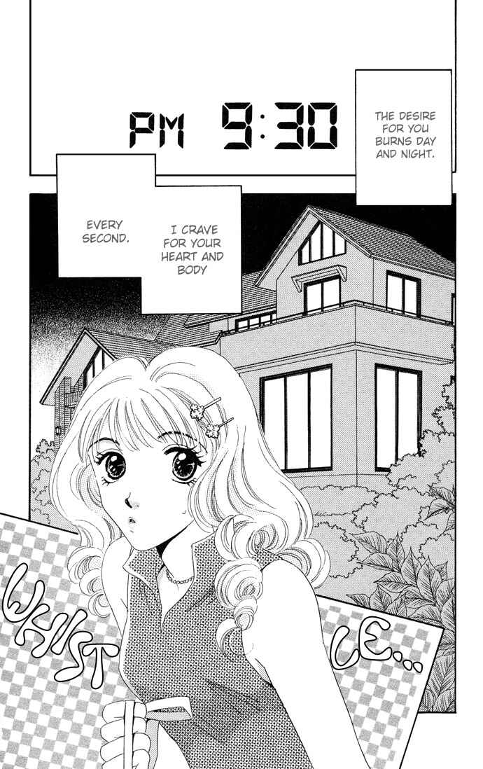 Page 7 Chapter 14 Get You ♥