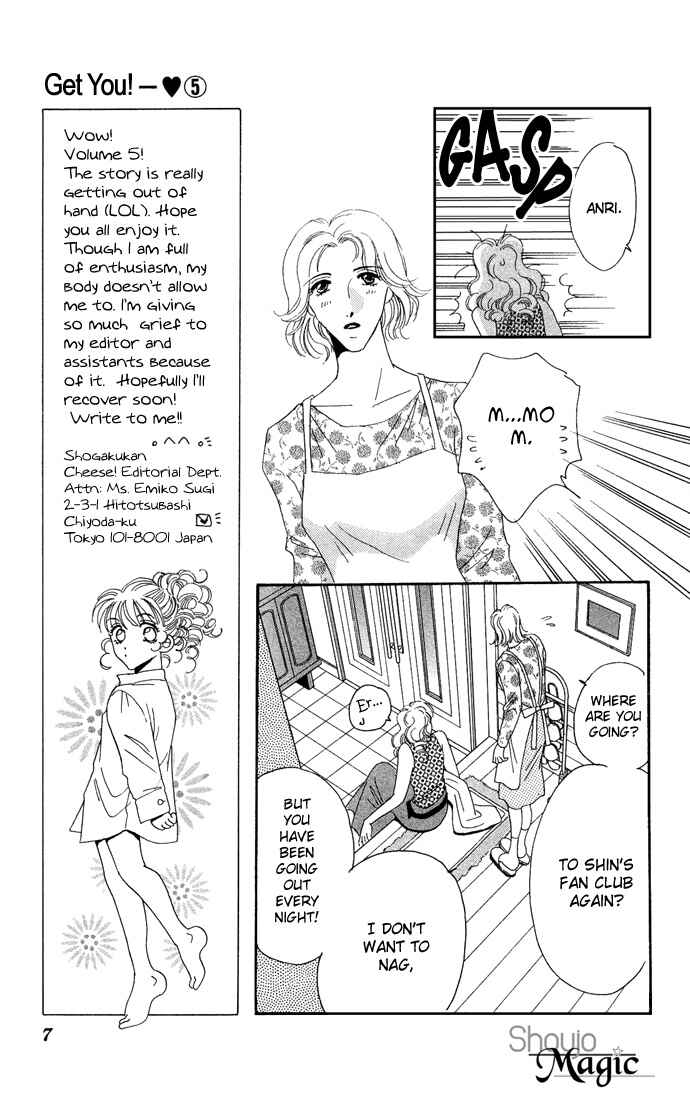 Page 8 Chapter 14 Get You ♥