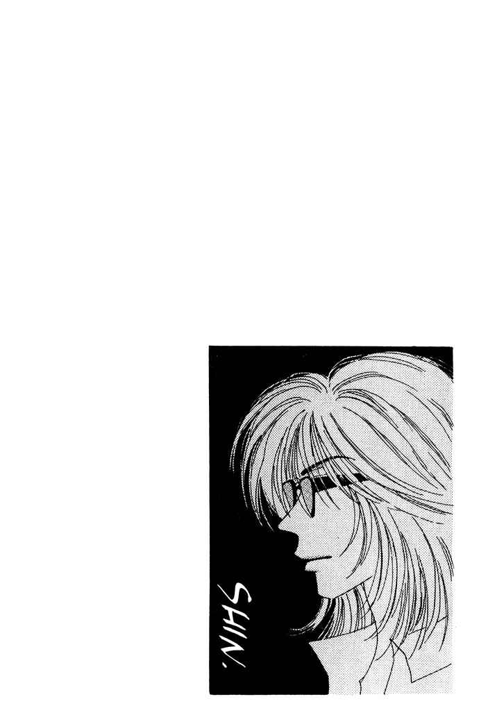 Page 1 Chapter 5 Get You ♥