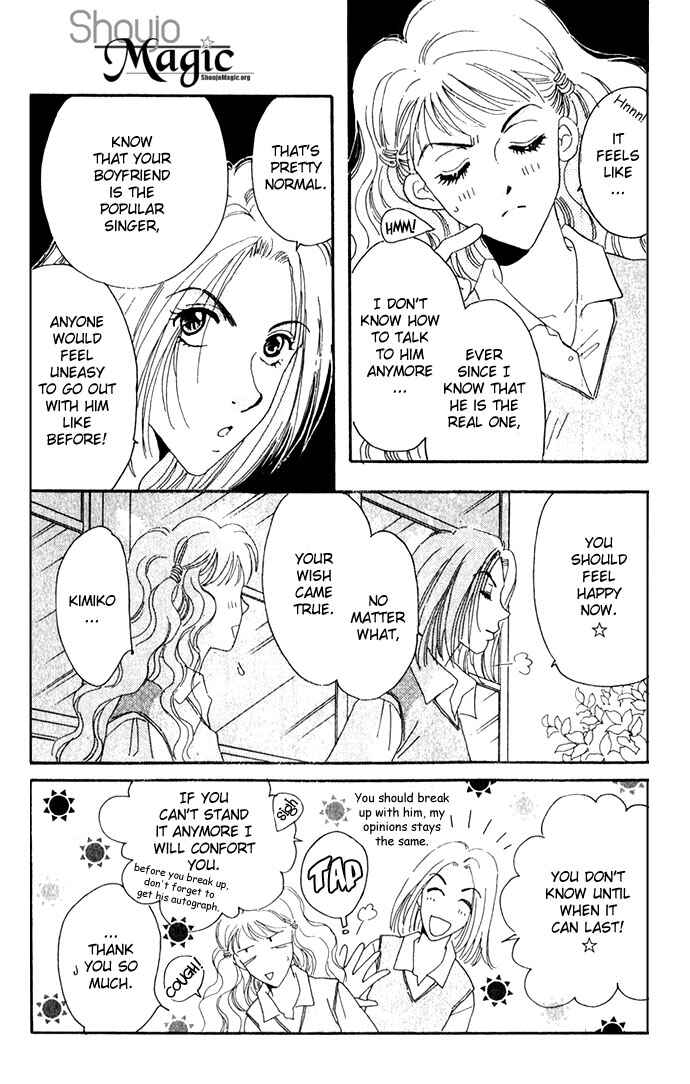 Page 10 Chapter 5 Get You ♥
