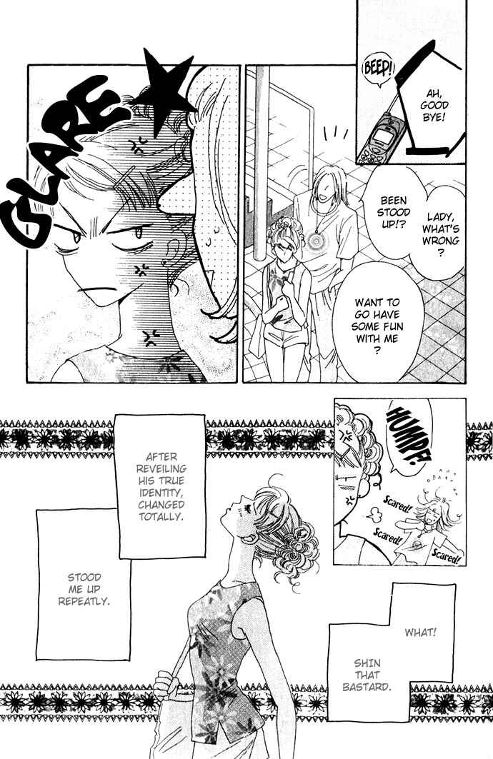 Page 13 Chapter 5 Get You ♥