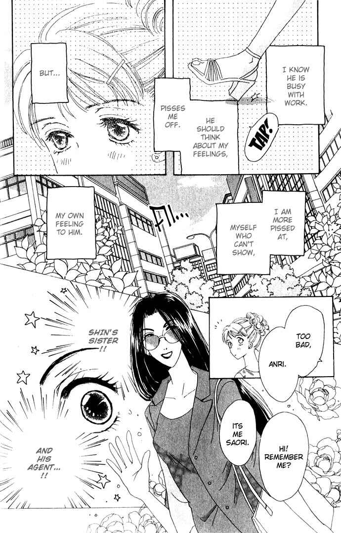 Page 14 Chapter 5 Get You ♥