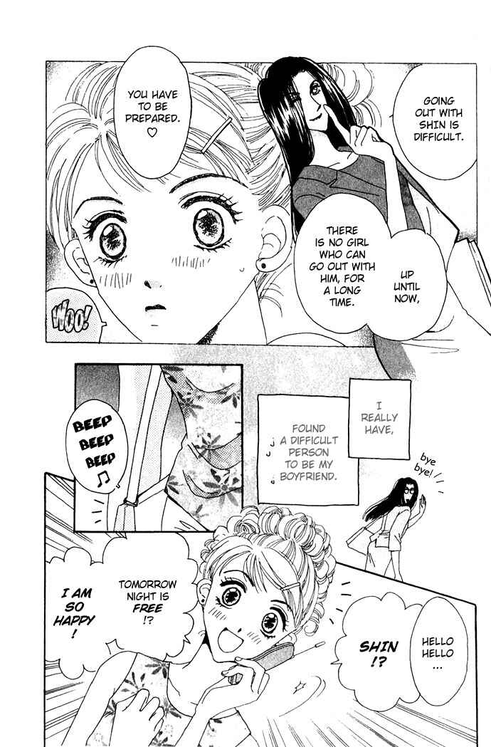 Page 17 Chapter 5 Get You ♥