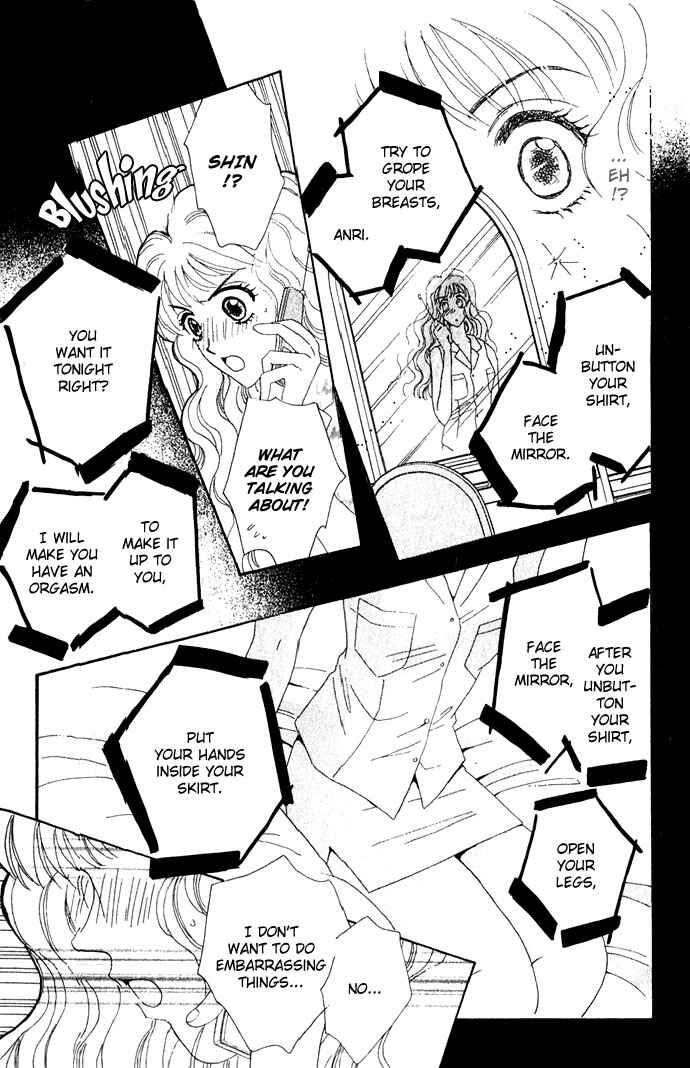 Page 21 Chapter 5 Get You ♥