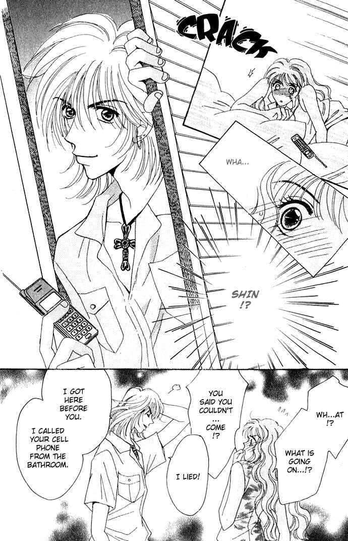 Page 24 Chapter 5 Get You ♥