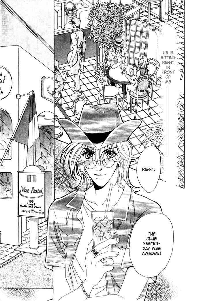Page 4 Chapter 5 Get You ♥