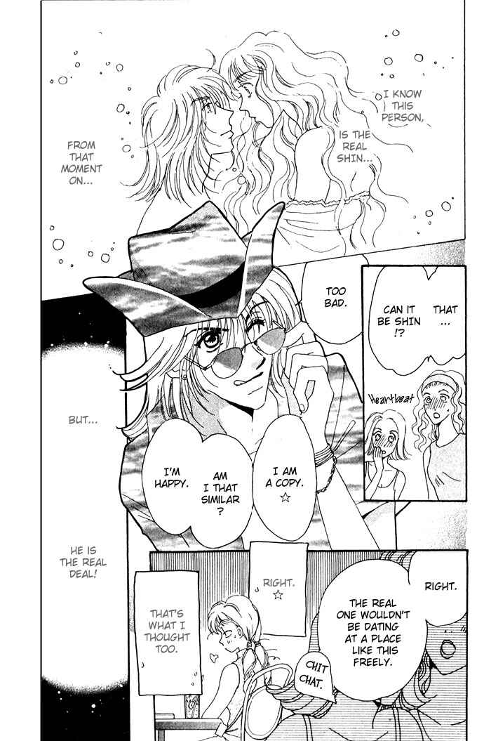 Page 6 Chapter 5 Get You ♥