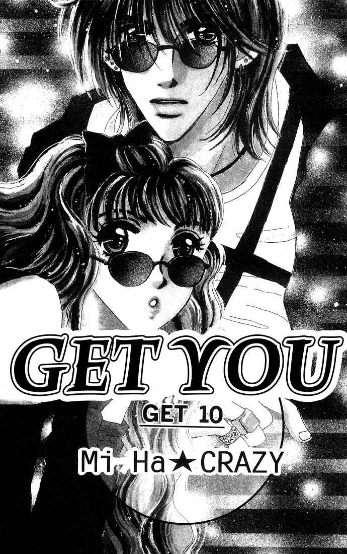 Page 1 Chapter 10 Get You ♥