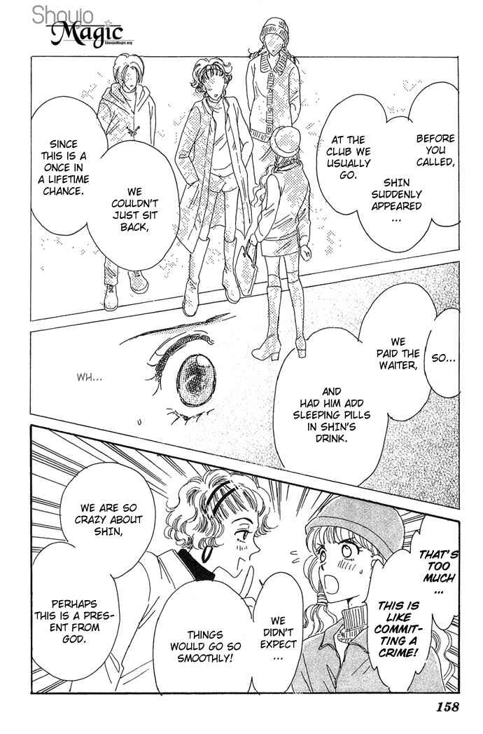 Page 12 Chapter 10 Get You ♥
