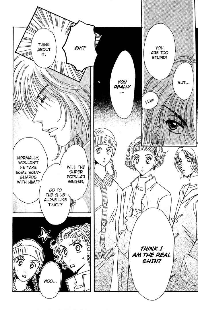 Page 18 Chapter 10 Get You ♥